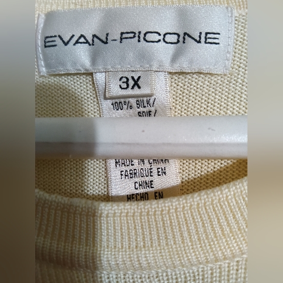 Evan Picone silk top - Picture 2 of 2